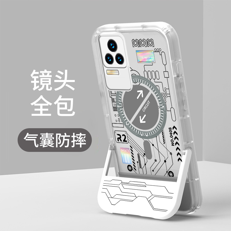 适用硅胶红米手机壳潮流