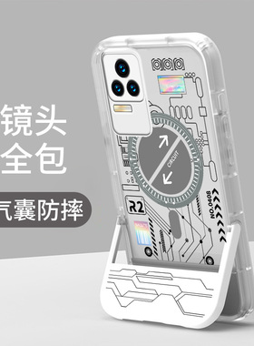 红米k80手机壳新款k40防摔note10redmik50透明红米k70/e透明至尊版Pro后壳note11tPro+硅胶se男女款带支架k60