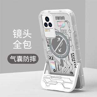 硅胶se男女款 红米k50手机壳新款 Pro后壳note11tPro k40防摔note10redmik50透明红米k70 带支架k60 e透明至尊版