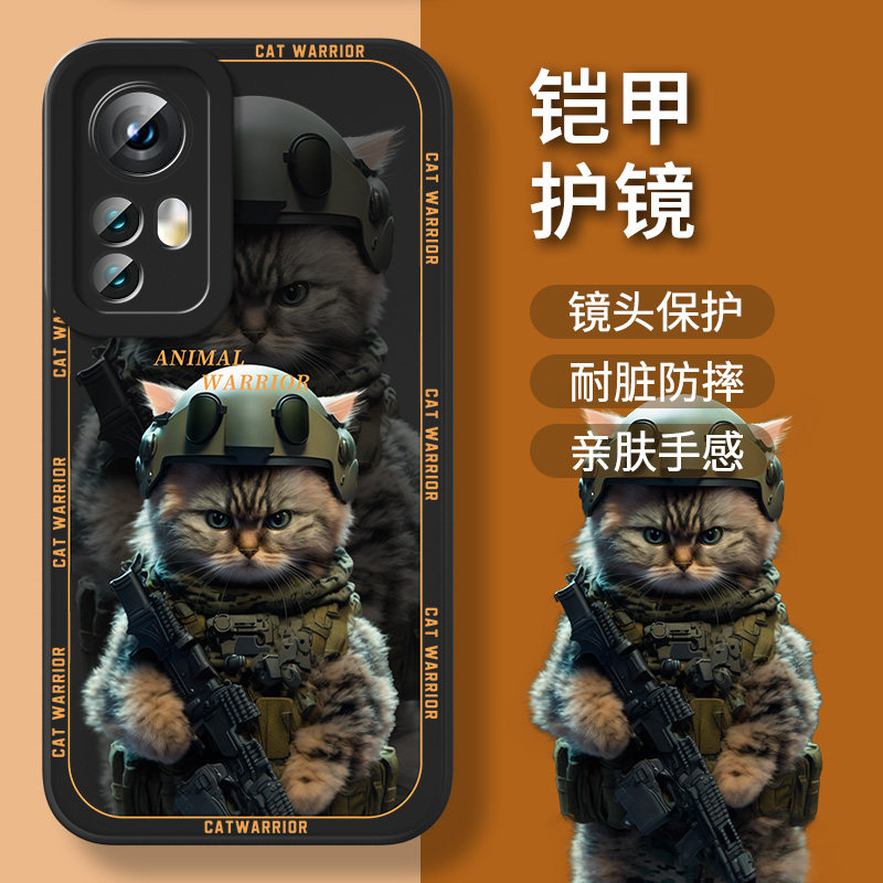 小米12手机壳新款适用12pro情侣硅胶12s动物猫战士小米12x/s/ultra外壳潮牌保护套spro防摔高级感轻薄男女款怎么看?