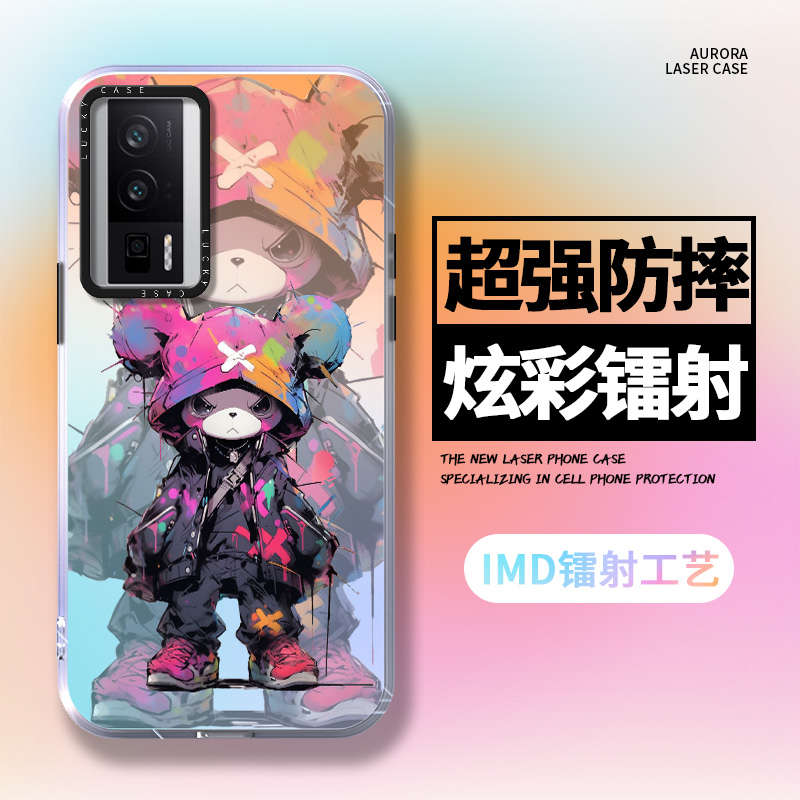 红米K80//K70新款极光镭射壳