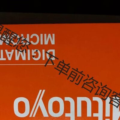 议价议价产品BLM-25MXBLM-50MX议价422-230-30 BLM-25M