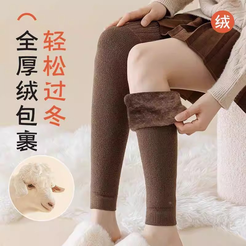 护膝袜套女秋冬过膝长筒袜防下滑保暖羊毛加长护腿加绒加厚大腿袜