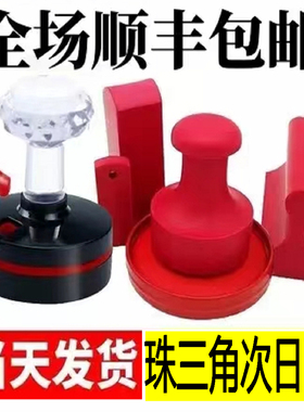 深圳刻章刻字印章订做制章定刻椭圆形章子自动图光敏章定制刻张