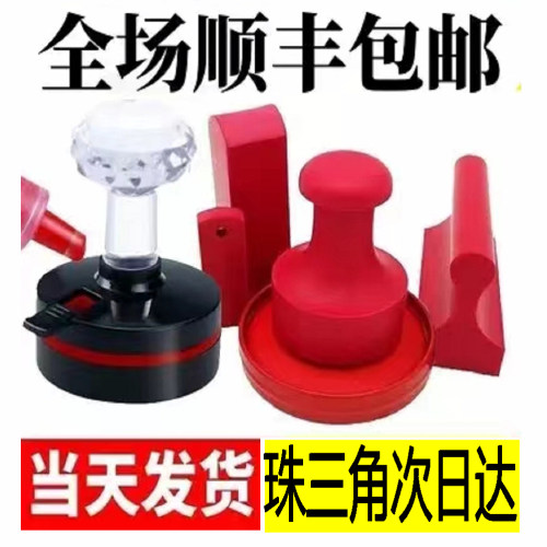 深圳刻章刻字印章订做制盖章