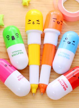 创意YZ012卡通创意药丸圆珠笔伸缩可爱卡通笔小学生文具厂家直销T