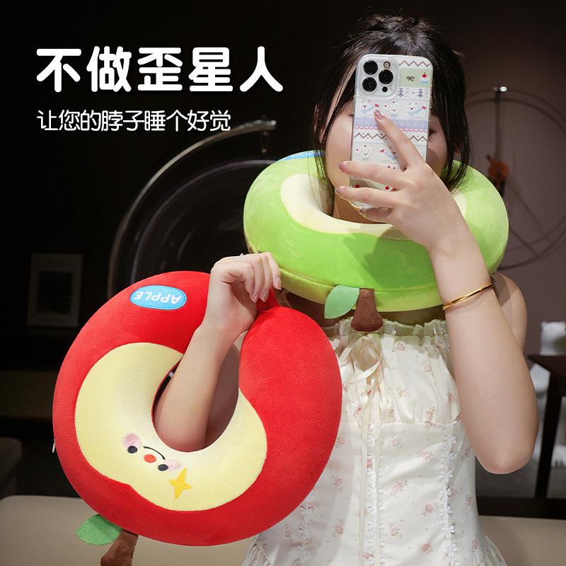 麦德旺可爱苹果记忆棉U型枕外出便携式u枕旅行靠枕办公室午休枕头图片