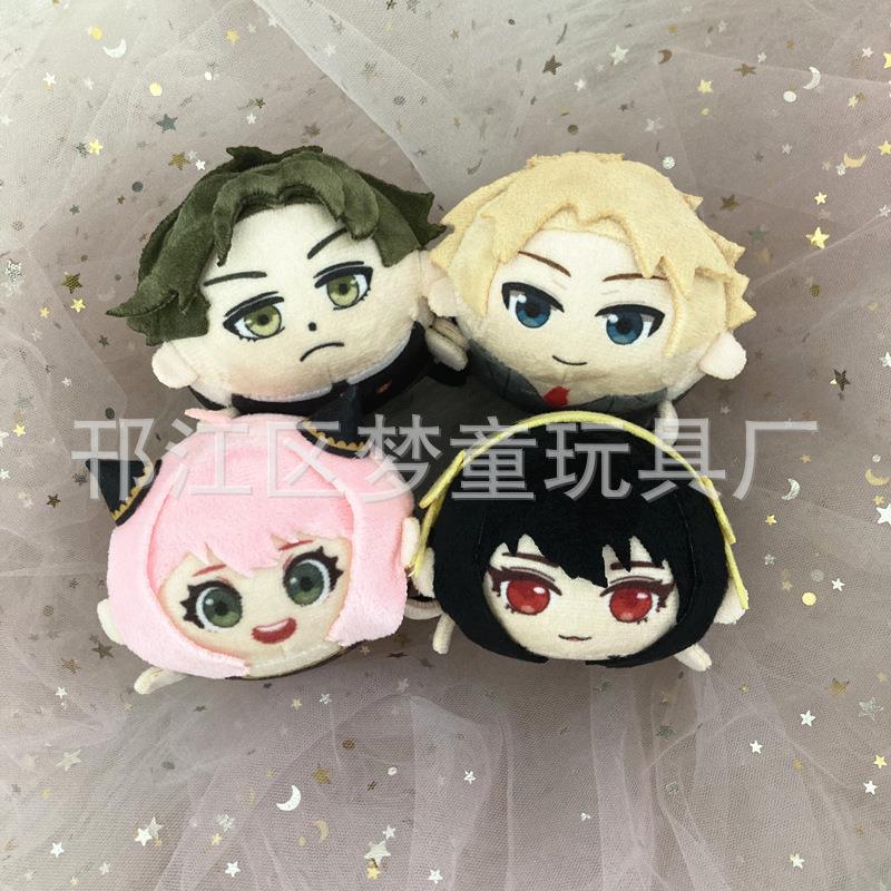 梦童间谍过家家周边趴趴公仔阿尼亚毛绒玩偶背包挂件钥匙扣约尔劳