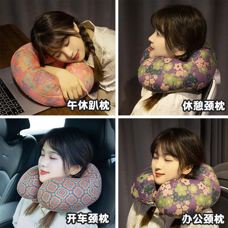 旺旺熊三层纱提花护颈枕双驼峰花布U型枕旅行飞机车载脖枕办公室