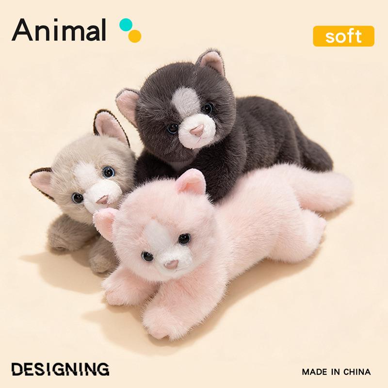 麦德旺真波斯猫公仔可爱猫咪玩偶毛绒玩具儿童陪睡觉安抚抱枕生日图片