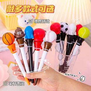 创意创意弹力球圆珠笔可爱个性pu慢回弹拳头造型笔学生减压文具礼