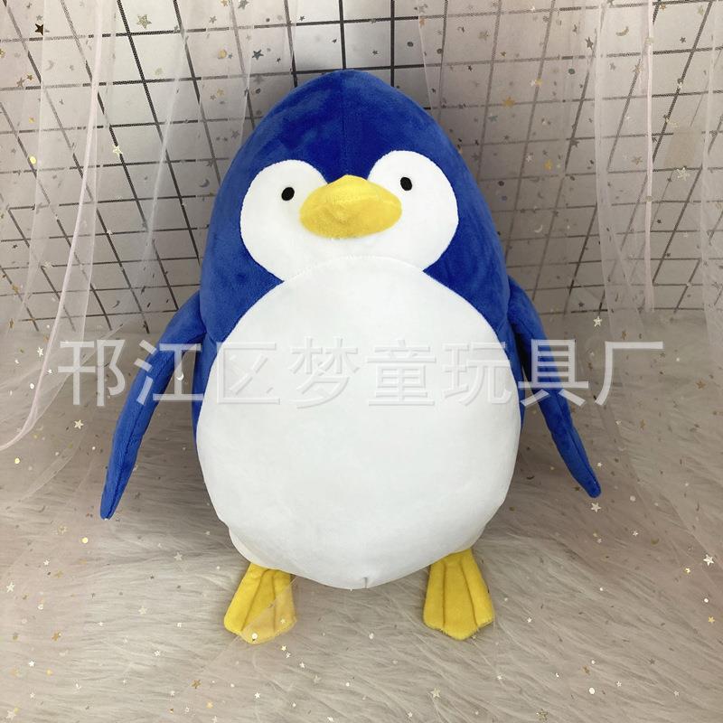 梦童间谍过家家周边约尔劳埃德福杰同款玩偶企鹅公仔抱枕毛绒玩具