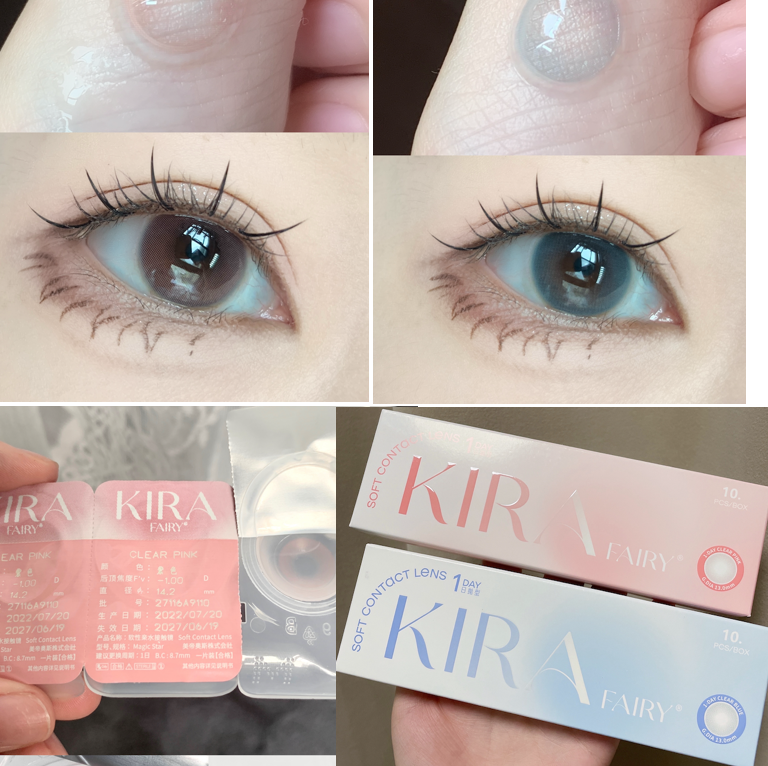 kirafairy日抛小粉蓝糯水滴泪眼光环白金梨木敏感眼美瞳10片装dk