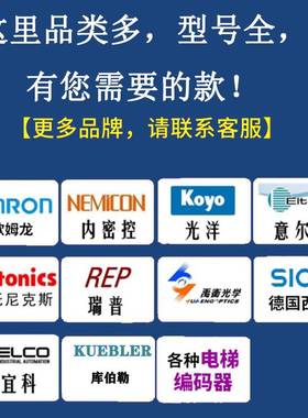 8.KIS40.1362.0600外径40库伯勒Kubler增量编码器质保一年