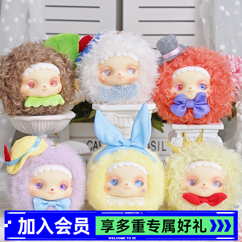 CQTOYS·Meesiy童话系列毛绒盲盒