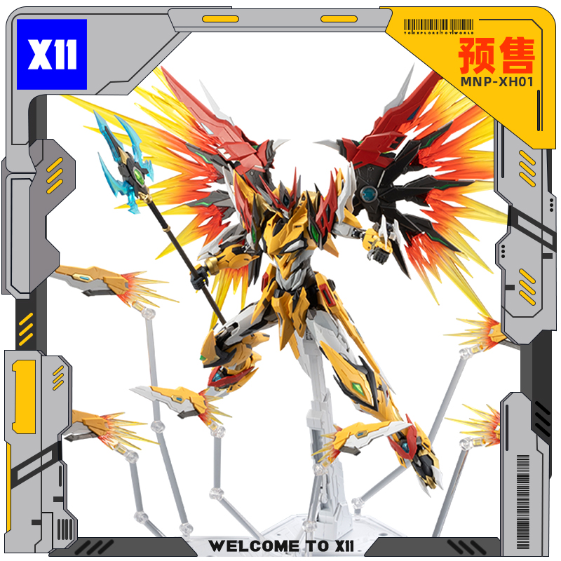 摩动核拼装版白起国创机甲