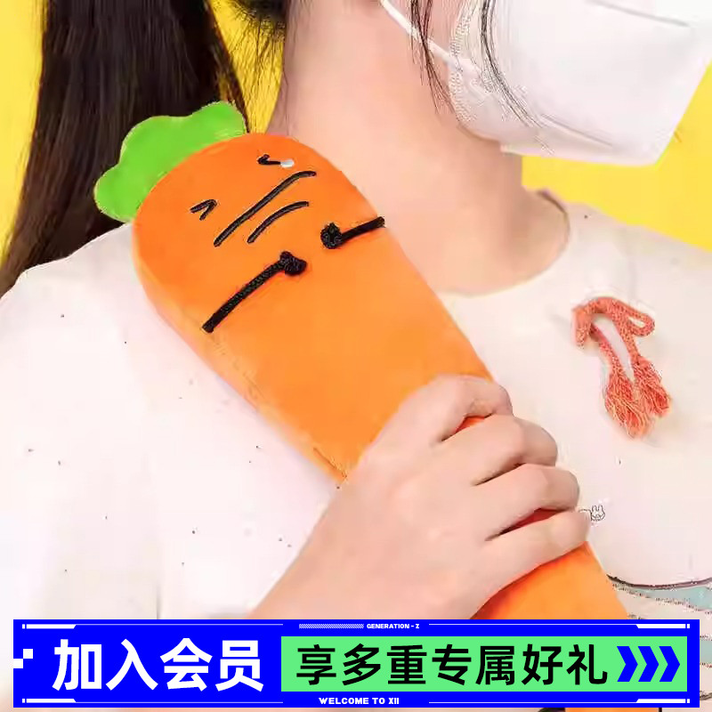 暹罗厘普系列田中款毛绒玩具