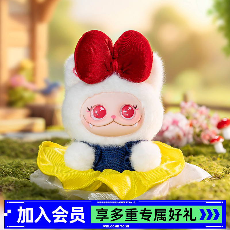【X11预售】明星同款Gismow小憨包联盟系列毛绒盲盒公仔玩偶挂饰