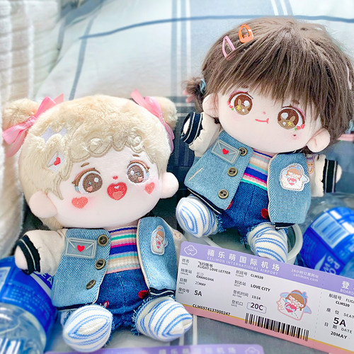 禧乐萌棉花娃娃可换衣