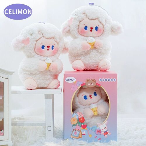 禧乐萌·咩咩羊抱偶12cm
