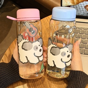 ppsu母婴级水杯子高颜值便携随手杯婴儿童学生婴幼儿耐高温大容量