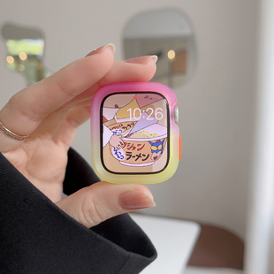 苹果手表s10保护套防摔磨砂渐变壳果色软适用apple iwatchs6789se