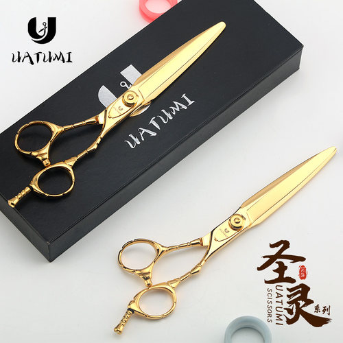 uatumi圣灵6.3寸美发剪刀发型师专用理发剪平剪牙剪碎发打薄工具
