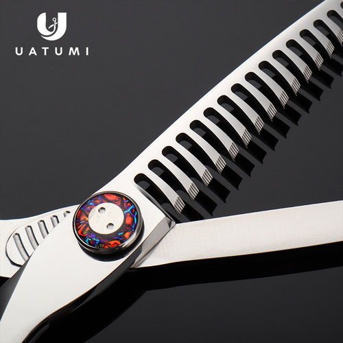 UATUMI 专业美发剪刀6.8寸发型师专用大鲨鱼平剪牙剪理发店师发廊