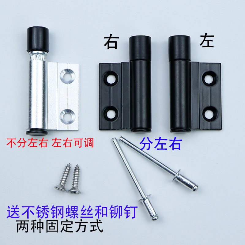 卓岛门配上轨导向轮小折叠门五金