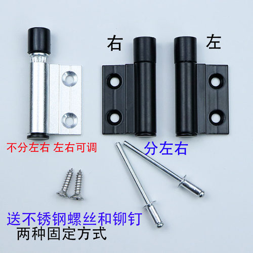 卓岛门配上轨导向轮小折叠门五金