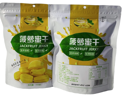 菠萝蜜干袋装果干休闲零食开袋即食