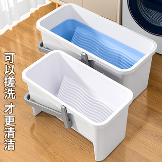 佳帮手长方形搓洗拖把桶家用胶棉拖把平板拖布清洗筒手提清洁水桶