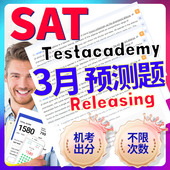SAT3月预测真题模拟机考解析2025语法阅读数学词汇考试网课指南
