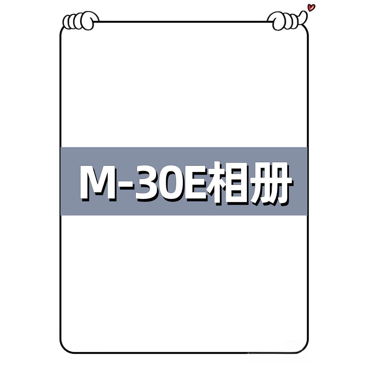 thumbnail for M14494-30E American Trendy Brand Heavyweight Sweatshirt