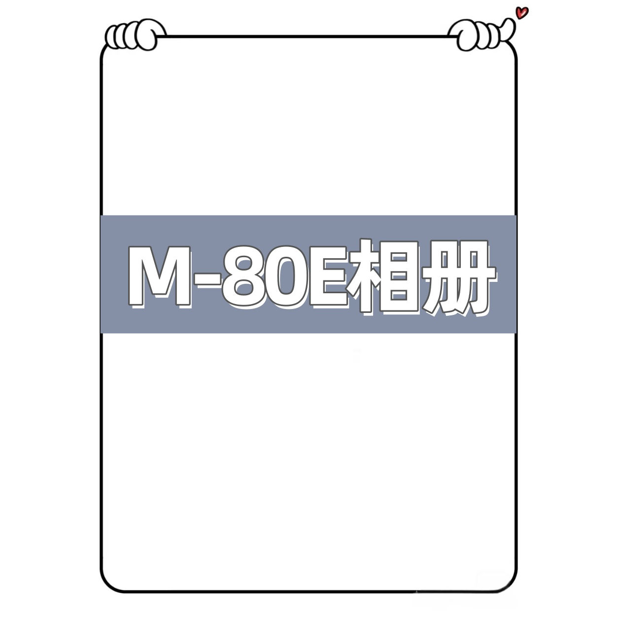 thumbnail for M14681-80E American Style Trendy Heavy Jacket