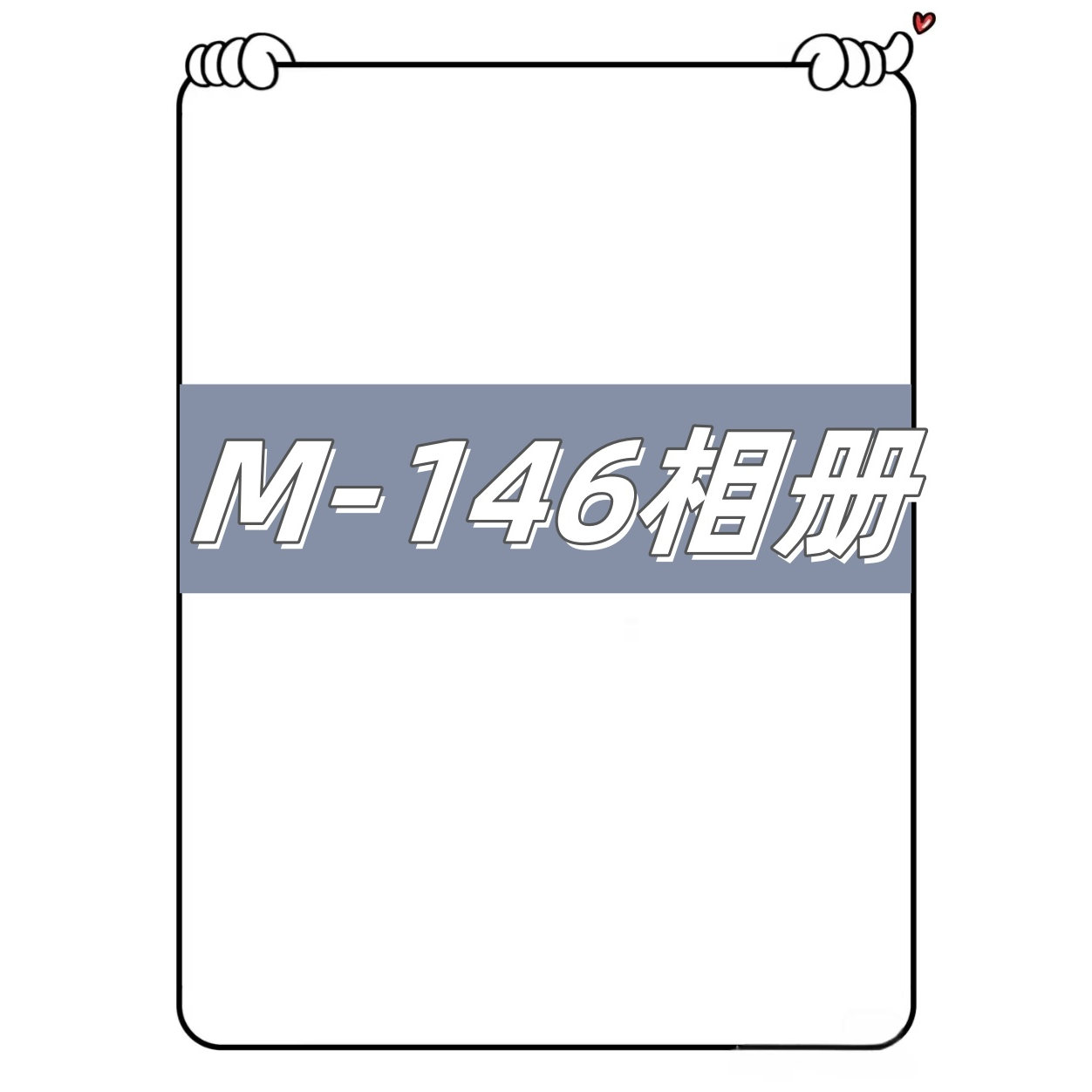 thumbnail for M15835-146E American Trendy Brand Heavy Pants