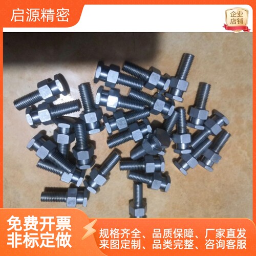 WHC01WHC11系列浮动接头