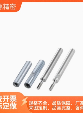 转轴MBF01 MBF02-D6~50-L18.0~600 MBG01 MBG02-D6~50-L18.0~600