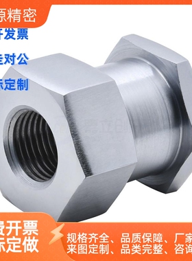 WHC31/41/51/61-M6/M5/M8/M10-1.0/0.8/0.7-L5-L6怡合达 浮动接头