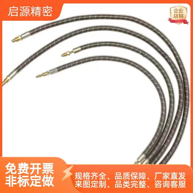 原装河谷弹簧油管数控机床CNC润滑油管4分6分加工中心导轨油管