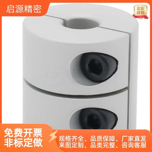 替米si米CPRCSC162053