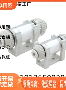 真空过滤器ZFC53-B/ZFC54-B/ZFC74-B/ZFC75-B/ZFC76-B/ZFC77-B