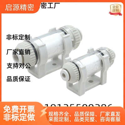 真空过滤器ZFC53-B/ZFC54-B/ZFC74-B/ZFC75-B/ZFC76-B/ZFC77-B