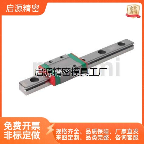 MGN7C1R55ZOC/W12069E3C