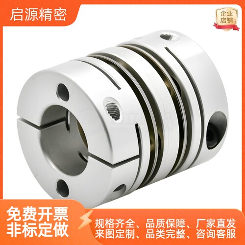 CPDT19/25 30膜片式联轴器CPDW40/25/32/19/50-8-10-11/12-14