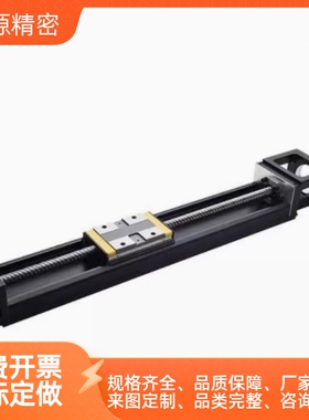 单轴组件盖板E-KUAC/KUBC/KUH/KUT/KUHC/KUTC1510 1520 2010 2020