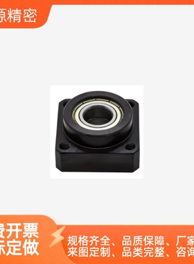 BGRE BFL52双轴承短款轴承座圆法轴承固定座支撑导向轴固定座CFD