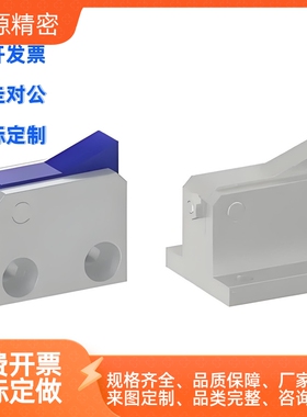 怡合达平替PFC01-7S-7C-7SA-7CA-10S-10C-14S-14C-R-Y-LK-MK-BK-P