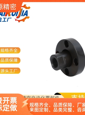 WHG01-M3/4/5/6/8/10/12/14/16/18/20/22/24/26/30/36浮动接头