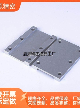 压板组合 TBCS-S5M150 250 TBCS-S8M250 300 400 TBCS-S3M100 150